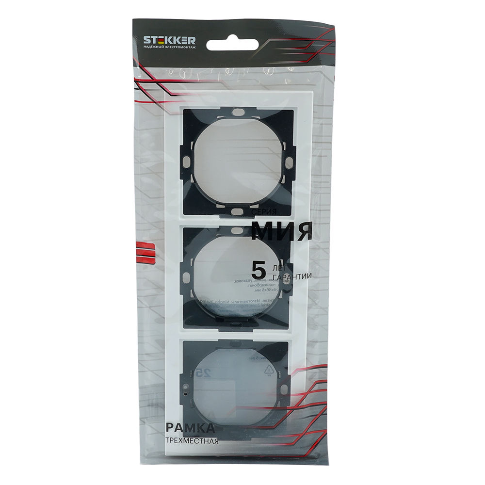 Рамка 3-местная, STEKKER, серия Мия, PFR00-3003-01, белая магнолия от компании Stekker