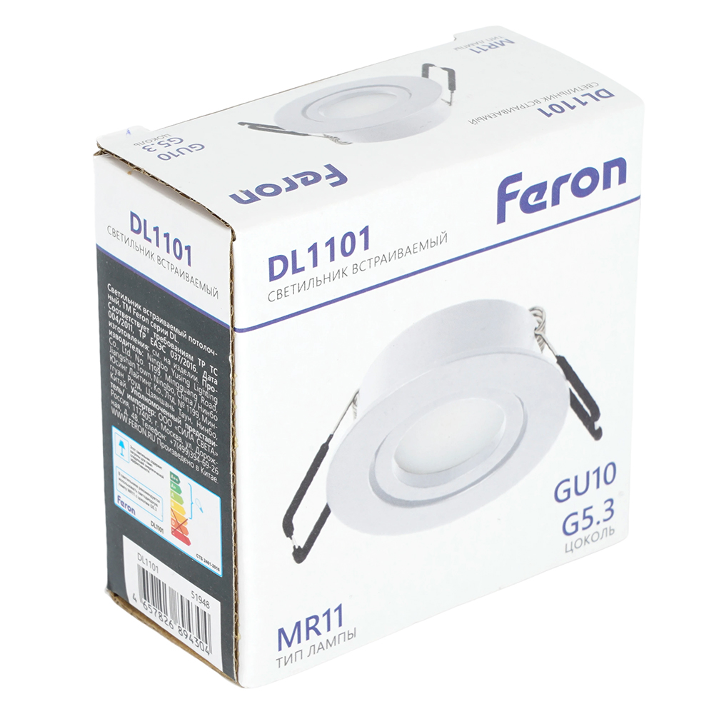 Светильник встраиваемый Feron DL1101 потолочный MR11 G5.3, GU10 белый от компании Ферон за 