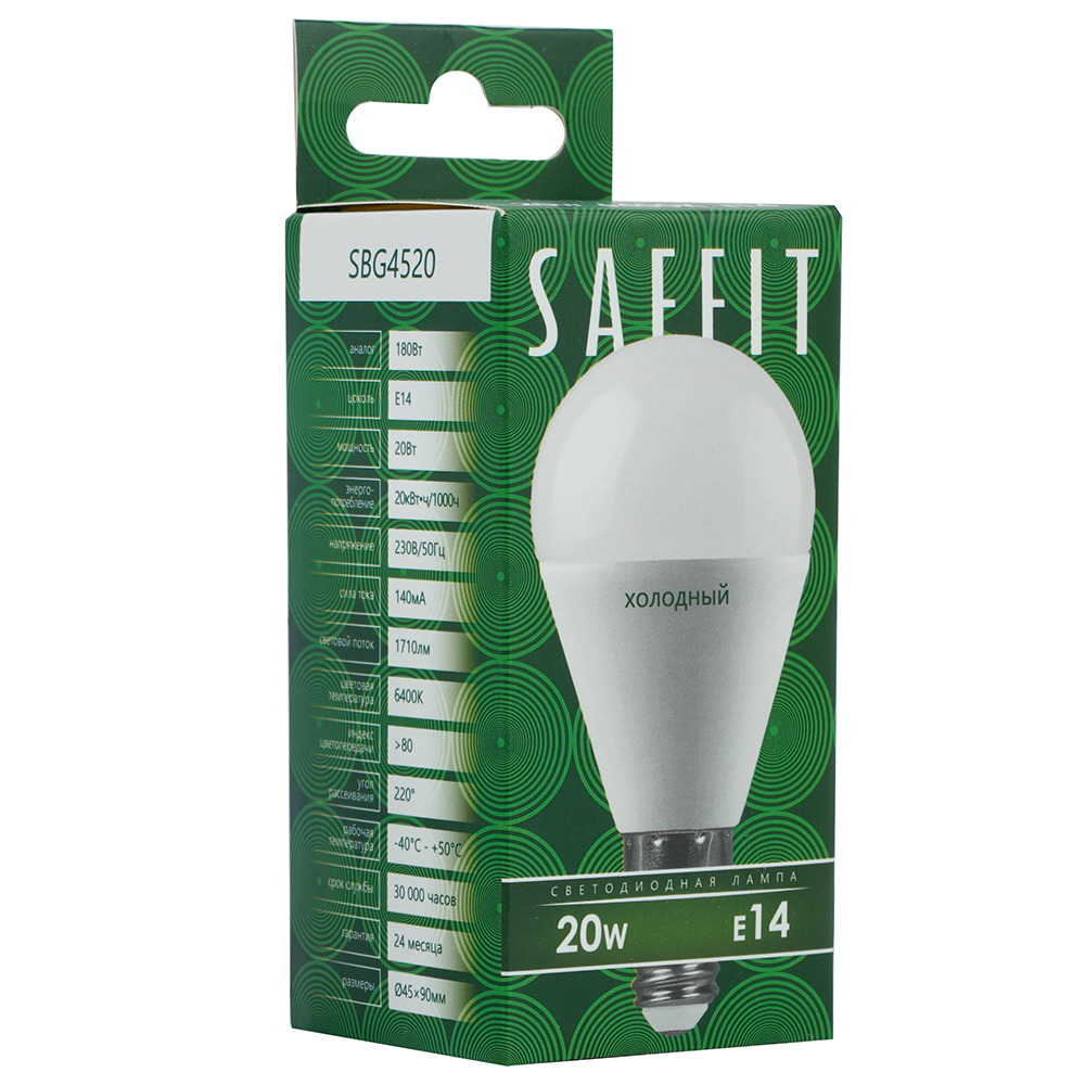 Лампа светодиодная SAFFIT SBG4520 Шарик E14 20W 230V 6400K от компании Ферон