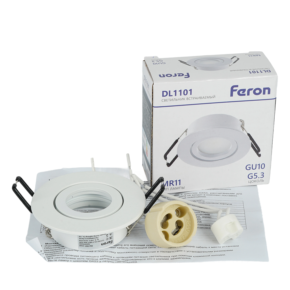Светильник встраиваемый Feron DL1101 потолочный MR11 G5.3, GU10 белый от компании Ферон за 