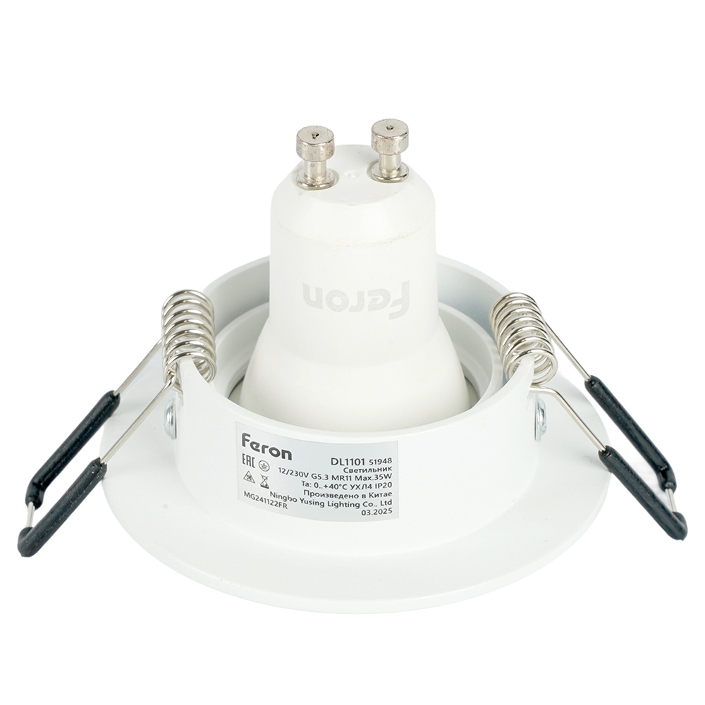 Светильник встраиваемый Feron DL1101 потолочный MR11 G5.3, GU10 белый от компании Ферон за 