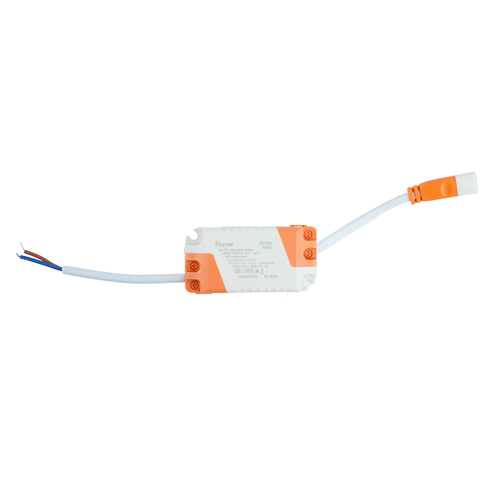 Трансформатор электронный (драйвер) для AL509 , LB0175 от компании Ферон