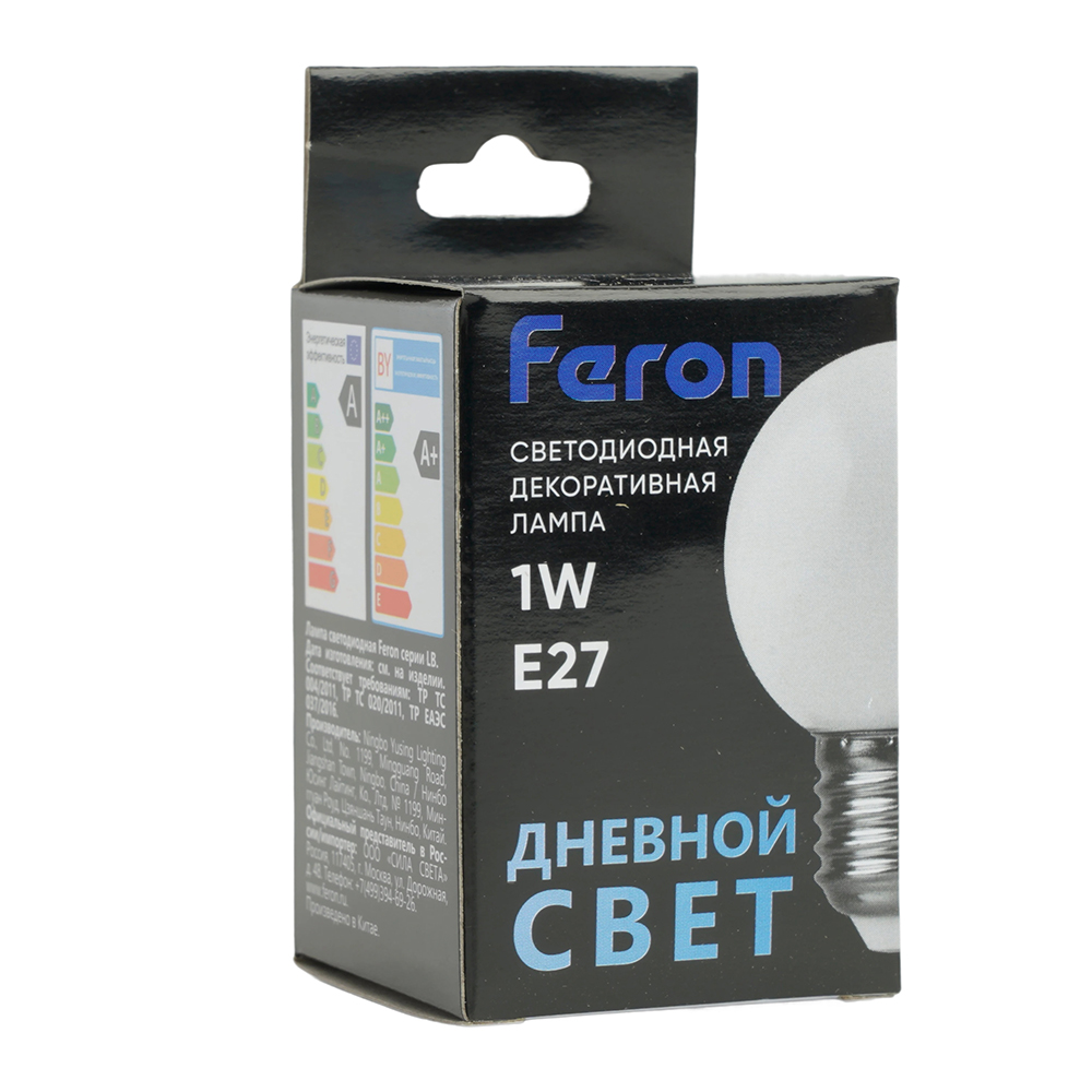 Лампа светодиодная Feron LB-37 Шарик E27 1W 230V 6400K матовый от компании Ферон