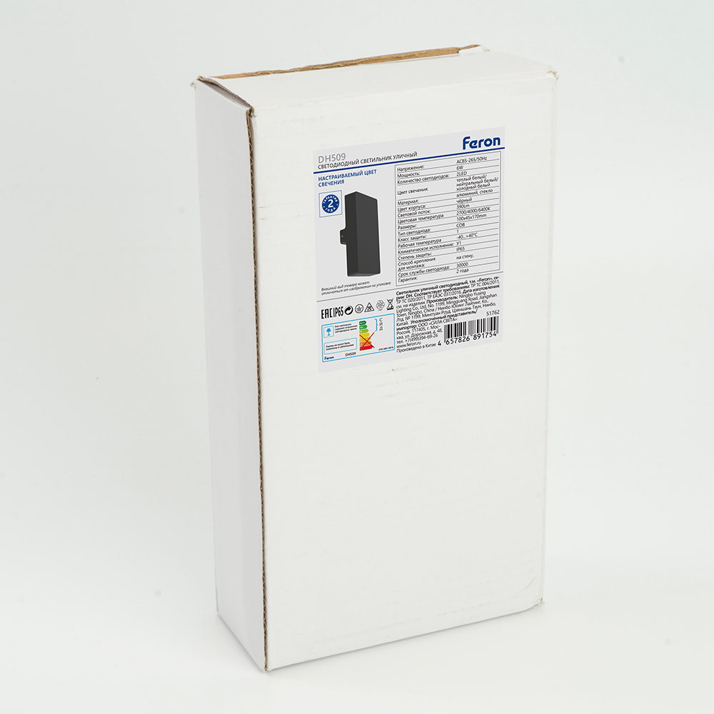 Светильник уличный светодиодный Feron DH509, 390lm, 6W, 2700/4000/6400K, чёрный от компании Ферон по цене 