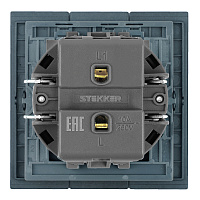 Выключатель 1-клавишный (механизм), STEKKER, 250В, 10А, серия Мия, RSW10-3103-05, черный бархат 50442