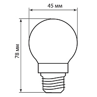 Лампа светодиодная Feron LB-61 Шарик E27 5W 230V 2700K 25581 Лампа светодиодная Feron LB-61 Шарик E27 5W 230V 2700K 25581