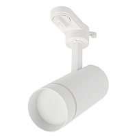 Светодиодный светильник Feron AL106 трековый однофазный на шинопровод 12W 4000K 80 градусов белый Артикул 32444