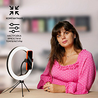 Кольцевая лампа Uzumi 245 мм с USB проводом, с регул. цвет.тем-ры 3000-6000К, WD-7777 48164 Кольцевая лампа Uzumi 245 мм с USB проводом, с регул. цвет.тем-ры 3000-6000К, WD-7777 48164