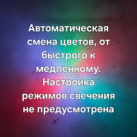 Светодиодный светильник тротуарный (грунтовый) Feron SP4112 6W RGB 230V IP67  32017