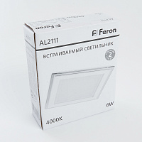 Светодиодный светильник Feron AL2111 встраиваемый 6W 4000K белый Светодиодный светильник Feron AL2111 встраиваемый 6W 4000K белый