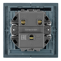 Выключатель 2-клавишный c индикатором (механизм), STEKKER, 250В, 10А, серия Мия, RSW10-3102-05, черный бархат 50446