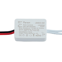 Трансформатор электронный для светодиодной ленты 6W 12V (драйвер), LB003 FERON Артикул 21480