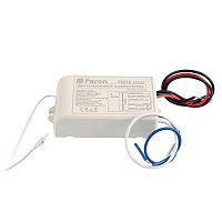 Выключатель дистанционный 230V 1000W 4-хканальный 30м с пультом управления, TM74