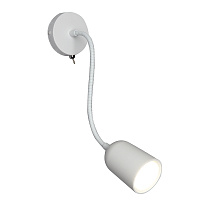 ML400 настенный под лампу с выключателем MR16/GU10, 35W,  белый артикул 48441 ML400 настенный под лампу с выключателем MR16/GU10, 35W,  белый артикул 48441