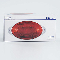 Cветильник-вспышка (стробы), 18LED 1,3W, красный STLB01 Cветильник-вспышка (стробы), 18LED 1,3W, красный STLB01