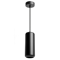 Светильник потолочный Feron HL3658 Barrel ECHO levitation  12W, 230V, GX53, чёрный, с  антибликовой сеточкой, на подвесе 1,7 м 48403 Светильник потолочный Feron HL3658 Barrel ECHO levitation  12W, 230V, GX53, чёрный, с  антибликовой сеточкой, на подвесе 1,7 м 48403