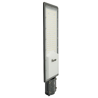 Светодиодный уличный консольный светильник Feron SP3036 150W 6400K 230V, серый 48526 Светодиодный уличный консольный светильник Feron SP3036 150W 6400K 230V, серый 48526