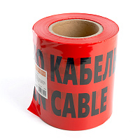 Лента сигнальная, 150мм*100 м,90mic, STEKKER красный INTP10-150-100 39916 Лента сигнальная, 150мм*100 м,90mic, STEKKER красный INTP10-150-100 39916