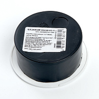 Коробка монтажная  75*30мм  STEKKER EBX20-03-5, черно-белый 39858 Коробка монтажная  75*30мм  STEKKER EBX20-03-5, черно-белый 39858