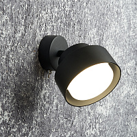 Светильник HL3670 AURA 12W, 230V, GX53, чёрный  артикул 48412 Светильник HL3670 AURA 12W, 230V, GX53, чёрный  артикул 48412