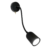 ML400 настенный под лампу с выключателем MR16/GU10, 35W,  черный артикул 48442 ML400 настенный под лампу с выключателем MR16/GU10, 35W,  черный артикул 48442