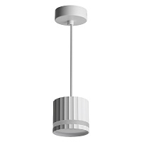 Светильник потолочный Feron Barrel HL3698 OLYMPUS levitation 12W, 230V, GX53, белый, на подвесе 1,7 м 48685 Светильник потолочный Feron Barrel HL3698 OLYMPUS levitation 12W, 230V, GX53, белый, на подвесе 1,7 м 48685