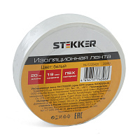 Изоляционная лента STEKKER INTP01319-20 0,13*19 мм, 20 м. белая 39910 Изоляционная лента STEKKER INTP01319-20 0,13*19 мм, 20 м. белая 39910