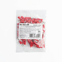 Наконечник кольцевой изолированный НКИ 1,5-3, LD403-153 (упаковка 100 шт) 39415 Наконечник кольцевой изолированный НКИ 1,5-3, LD403-153 (упаковка 100 шт) 39415