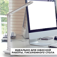 Настольный светодиодный светильник Feron DE1728  25W, 3000-6000К, 100-240V, белый 41452 Настольный светодиодный светильник Feron DE1728  25W, 3000-6000К, 100-240V, белый 41452