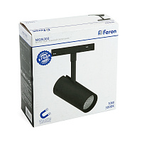 Светильник светодиодный Feron MGN303 трековый низковольтный 10W, 900 Lm, 3000К, 35 градусов, черный Артикул 41949 Светильник светодиодный Feron MGN303 трековый низковольтный 10W, 900 Lm, 3000К, 35 градусов, черный Артикул 41949