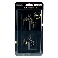 Рамка 2-местная, стекло, STEKKER GFR00-7002-05, серия Катрин, черный 39519