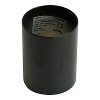Светильник потолочный Feron ML177 MR16 GU10 35W 230V, черный 40513 Светильник потолочный Feron ML177 MR16 GU10 35W 230V, черный 40513
