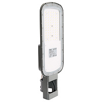 Светодиодный уличный консольный светильник Feron SP3070 50W 5000K AC90-300V, серый 51797 Светодиодный уличный консольный светильник Feron SP3070 50W 5000K AC90-300V, серый 51797