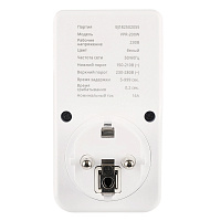 Реле напряжения для розетки регулируемое  STEKKER  VPR-200W, 230В, 16A 50689