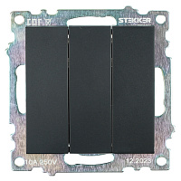 Выключатель 3-клавишный (механизм), STEKKER GLS10-7108-05, 250V, 10А, серия Катрин, черный 49172 Выключатель 3-клавишный (механизм), STEKKER GLS10-7108-05, 250V, 10А, серия Катрин, черный 49172