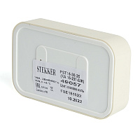 Розетка 2-местная б/з STEKKER, PST16-30-20 (RA 16-237-БЖ), пластик АВС, 250В, 16А, IP20, слоновая кость 49057 Розетка 2-местная б/з STEKKER, PST16-30-20 (RA 16-237-БЖ), пластик АВС, 250В, 16А, IP20, слоновая кость 49057
