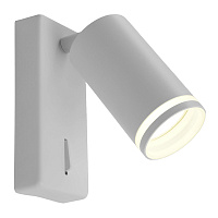 Светильник Feron ML1620 LUNA 35W, 230V, GU10, белый артикул 48811 Светильник Feron ML1620 LUNA 35W, 230V, GU10, белый артикул 48811