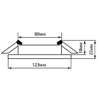 Светильник встраиваемый с белой LED подсветкой Feron CD4045 потолочный GX53 без лампы, прозрачный, хром 41408 Светильник встраиваемый с белой LED подсветкой Feron CD4045 потолочный GX53 без лампы, прозрачный, хром 41408
