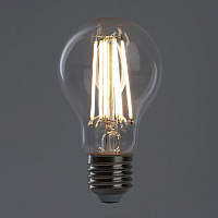 Лампа светодиодная Feron LB-620 Шар E27 20W 175-265V 4000K 38246 Лампа светодиодная Feron LB-620 Шар E27 20W 175-265V 4000K 38246