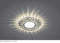 Светильник встраиваемый с белой LED подсветкой Feron CD901 потолочный MR16 G5.3 белый Светильник встраиваемый с белой LED подсветкой Feron CD901 потолочный MR16 G5.3 белый