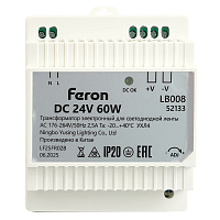 Трансформатор электронный для светодиодной ленты на DIN-рейку 60W 24V 77*92*56мм IP20, LB008 Трансформатор электронный для светодиодной ленты на DIN-рейку 60W 24V 77*92*56мм IP20, LB008