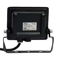 Светодиодный прожектор Feron LL-920 IP65 30W 4000K 29495 Светодиодный прожектор Feron LL-920 IP65 30W 4000K 29495