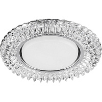 Светильник встраиваемый с белой LED подсветкой Feron CD4035 потолочный GX53 без лампы, прозрачный, хром 40502 Светильник встраиваемый с белой LED подсветкой Feron CD4035 потолочный GX53 без лампы, прозрачный, хром 40502