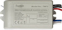 Выключатель дистанционный 230V 1000W 2-хканальный 30м с пультом управления, TM72 Выключатель дистанционный 230V 1000W 2-хканальный 30м с пультом управления, TM72