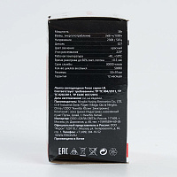 Лампа светодиодная Feron LB-375 E27 3W матовая 230V красная 25924 Лампа светодиодная Feron LB-375 E27 3W матовая 230V красная 25924