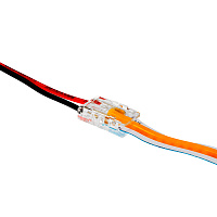 Соединительный провод 10мм для ленты COB LS530, LD195 Артикул 48279 Соединительный провод 10мм для ленты COB LS530, LD195 Артикул 48279