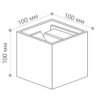 Светильник уличный светодиодный Feron DH012, 2*3W, 450Lm, 3000K, черный 48098 Светильник уличный светодиодный Feron DH012, 2*3W, 450Lm, 3000K, черный 48098