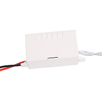 Трансформатор электронный для светодиодной ленты 6W 12V (драйвер), LB003 FERON Артикул 21480 Трансформатор электронный для светодиодной ленты 6W 12V (драйвер), LB003 FERON Артикул 21480