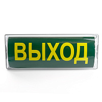 Светильник аварийный, 20 LED AC/DC, белый, EM100 артикул 41535 Светильник аварийный, 20 LED AC/DC, белый, EM100 артикул 41535