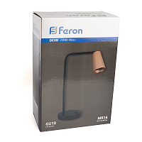 Светильник под лампу Feron DE185 BELL MR16 35W, 230V, GU10, золото и чёрный  48426 Светильник под лампу Feron DE185 BELL MR16 35W, 230V, GU10, золото и чёрный  48426